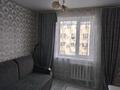 3-комнатная квартира · 67 м² · 5/5 этаж, мкр Шанхай, Шанхай ш/а. 5б за 18 млн ₸ в Актобе — фото 5