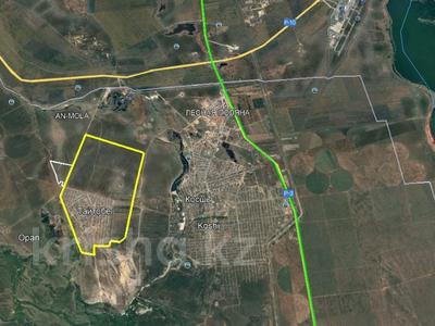 Участок · 39 га, Тайтобе за 200 млн 〒