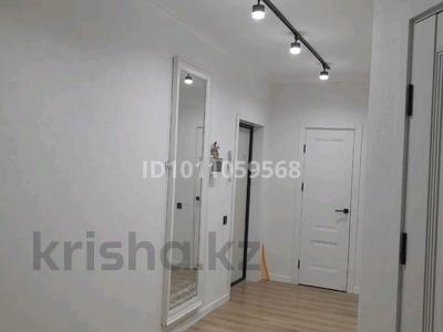 3-бөлмелі пәтер · 93.5 м² · 8/9 қабат, Айтматова, бағасы: 40.5 млн ₸ в Астане