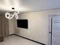 2-комнатная квартира · 90 м² · 1/3 этаж, Болашак 31 за 42 млн ₸ в Петропавловске — фото 15