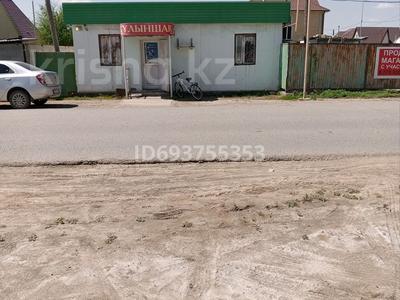 Магазины и бутики · 68 м² за 23.5 млн ₸ в Атырау, мкр Атырау