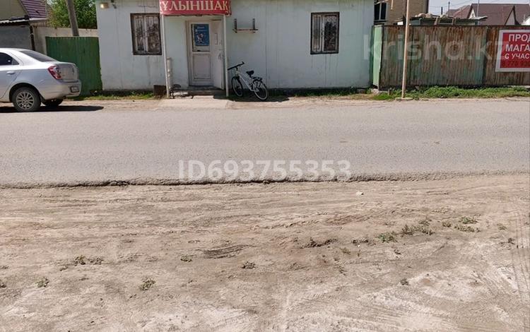Магазины и бутики · 68 м² за 23.5 млн ₸ в Атырау, мкр Атырау — фото 2