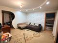 3-бөлмелі пәтер · 54 м² · 5/9 қабат, Бурова 14, бағасы: 25.9 млн ₸ в Усть-Каменогорске — фото 13