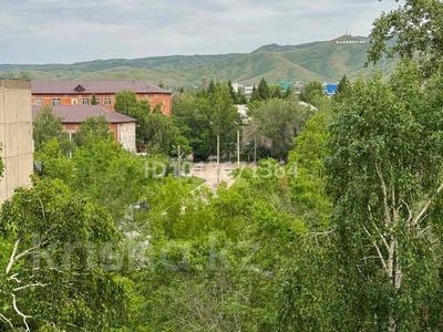 3-комнатная квартира · 54 м² · 5/9 этаж, Бурова 14 за 24.9 млн ₸ в Усть-Каменогорске
