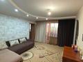3-бөлмелі пәтер · 54 м² · 5/9 қабат, Бурова 14, бағасы: 25.9 млн ₸ в Усть-Каменогорске — фото 5