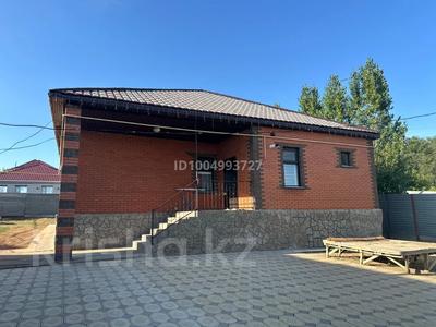 Отдельный дом · 5 комнат · 134 м² · 10 сот., Жайык 21 за 46 млн 〒 в Актобе, жилой массив Кирпичный