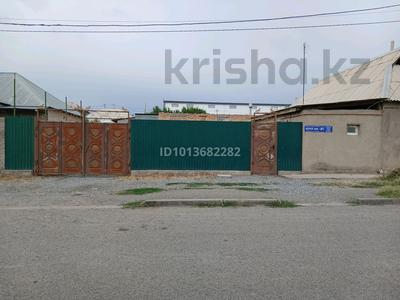 Отдельный дом · 3 комнаты · 95 м² · 8 сот., мкр Самал-3 41 за 38 млн ₸ в Шымкенте, Абайский р-н