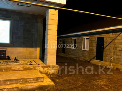 Отдельный дом · 5 комнат · 147 м² · 10 сот., Желмая — Миланна дүкені қасында за 36 млн 〒 в Актобе, жилой массив Рауан