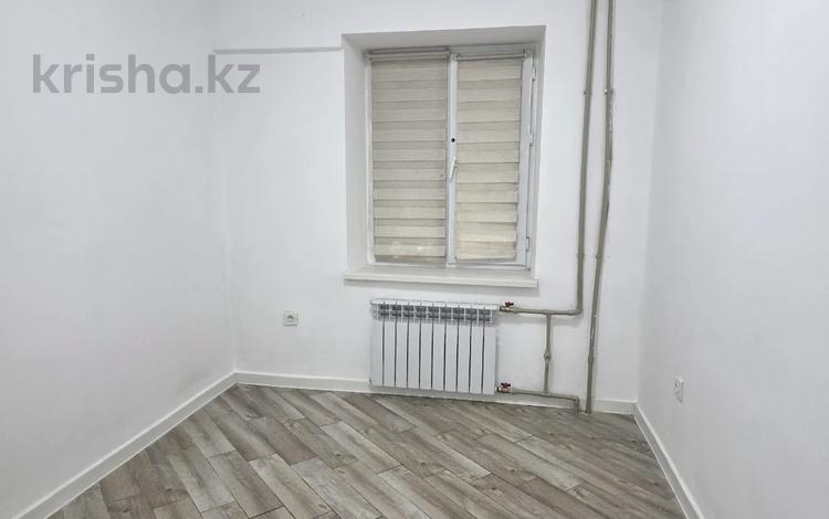 Свободное назначение · 42.9 м² за 45 млн ₸ в Алматы, Алмалинский р-н — фото 2