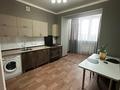 1-комнатная квартира · 50 м² · 5/9 этаж, мкр. Алтын орда, Баишева 7а за 150 000 〒 в Актобе