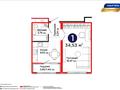1-комнатная квартира · 34.53 м² · 6/14 этаж, Улы Дала 14 — Улы дала (ДОМ С РЕМОНТОМ) ГОРЯЧКАААА за 21.8 млн ₸ в Астане, Нура р-н — фото 2