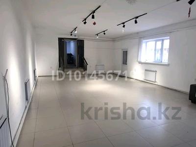 Свободное назначение, офисы · 150 м² за 950 000 ₸ в Астане, р-н Байконур