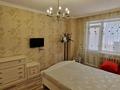1-комнатная квартира · 40 м² · 2/12 этаж, Мәңгілік Ел 19 за 200 000 ₸ в Астане, Есильский р-н — фото 5