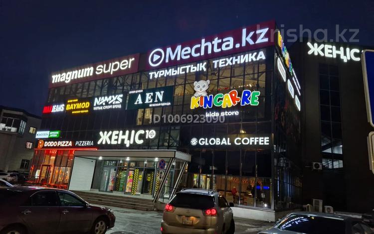 Еркін · 150 м², бағасы: 600 000 ₸ в Усть-Каменогорске — фото 6