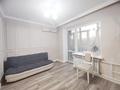 3-комнатная квартира, 73 м², 3/5 этаж помесячно, Валиханова 83 — Карасай батыра за 350 000 〒 в Алматы, Медеуский р-н — фото 12