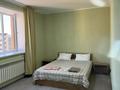 1-комнатная квартира · 46.5 м² · 4/5 этаж, Абая, Ташенова, Военкомат 32 — В наличии несколько квартир после ремонта и новостройки за 12 000 ₸ в Кокшетау