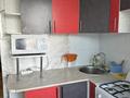 1-комнатная квартира · 46.5 м² · 4/5 этаж, Абая, Ташенова, Военкомат 32 — В наличии несколько квартир после ремонта и новостройки за 12 000 ₸ в Кокшетау — фото 25