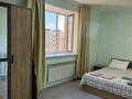 1-комнатная квартира · 46.5 м² · 4/5 этаж, Ташенова 32 — В наличии несколько квартир после ремонта и новостройки за 15 000 ₸ в Кокшетау