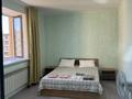 1-комнатная квартира · 46.5 м² · 4/5 этаж, Ташенова 32 — В наличии несколько квартир после ремонта и новостройки за 15 000 ₸ в Кокшетау — фото 3