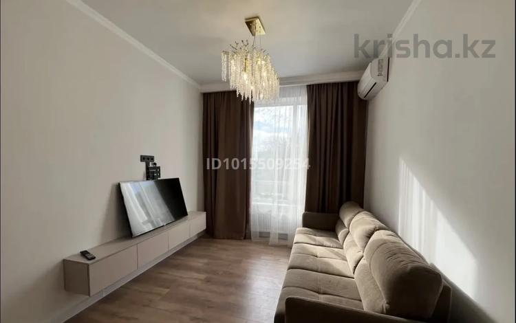 2-комнатная квартира · 48 м² · 3/12 этаж, Ашимова 1/5Б за 37 млн ₸ в Алматы, Наурызбайский р-н — фото 2