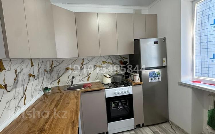 2-комнатная квартира · 120 м² · 2/5 этаж, 1 микрорайон 50 за 150 000 ₸ в Жанатасе — фото 2