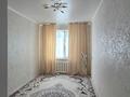 2-комнатная квартира · 120 м² · 2/5 этаж, 1 микрорайон 50 за 150 000 ₸ в Жанатасе — фото 6