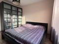 3-комнатная квартира · 74 м² · 7/9 этаж, мкр Мамыр-4 300 — Абая-сайна за 420 000 ₸ в Алматы, Ауэзовский р-н — фото 12