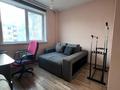 3-комнатная квартира · 74 м² · 7/9 этаж, мкр Мамыр-4 300 — Абая-сайна за 420 000 ₸ в Алматы, Ауэзовский р-н — фото 13