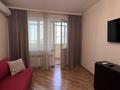 3-комнатная квартира · 74 м² · 7/9 этаж, мкр Мамыр-4 300 — Абая-сайна за 420 000 ₸ в Алматы, Ауэзовский р-н — фото 5