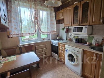 3-бөлмелі пәтер · 48.1 м² · 5/5 қабат, Жданова, бағасы: 12.8 млн ₸ в Уральске