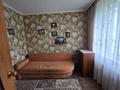 3-бөлмелі пәтер · 48.1 м² · 5/5 қабат, Жданова, бағасы: 12.8 млн ₸ в Уральске — фото 2