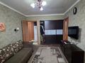 3-бөлмелі пәтер · 48.1 м² · 5/5 қабат, Жданова, бағасы: 12.8 млн ₸ в Уральске — фото 3