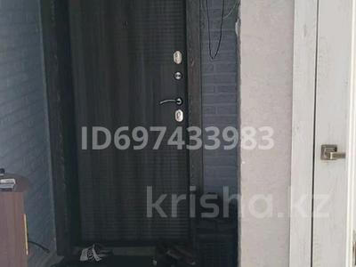 Продажа квартир в Карагандинской обл.: 1-комнатная квартира · 32 м² · 5/5 этаж, Мкр. Сатпаева 14 — Фудмарта за 8.5 млн 〒 1-комнатная квартира · 32 м² · 5/5 этаж, Мкр. Сатпаева 14 — Фудмарта за 8.5 млн 〒 в Балхаше
