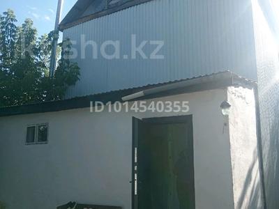 Отдельный дом · 5 комнат · 150 м² · 8 сот., Гидрогиолг 92 за 13.5 млн ₸ в Актобе