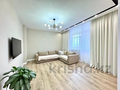 2-комнатная квартира, 65 м², 16/20 этаж, Кабанбай батыра — Кабанбай батыра за 40.9 млн 〒 в Астане, Есильский р-н