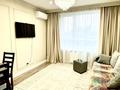 2-бөлмелі пәтер · 50 м² · 7/16 қабат, Егизбаева, бағасы: 28 000 ₸ в Алматы, Бостандыкский р-н — фото 8