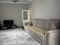 1-комнатная квартира · 55 м² · 4/5 этаж, мкр Кайрат, Мкр. Кайрат, 151/1 151/1 за 250 000 ₸ в Алматы, Турксибский р-н — фото 3