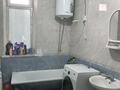 3-комнатная квартира · 70 м² · 1/2 этаж, Баян Баягожин 7 — Казполиграф Жоламан за 14 млн ₸ в Семее — фото 5