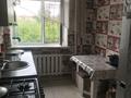 3-комнатная квартира · 70 м² · 1/2 этаж, Баян Баягожин 7 — Казполиграф Жоламан за 14 млн ₸ в Семее — фото 6