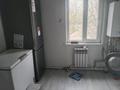 Отдельный дом · 4 комнаты · 100 м² · 16 сот., Вишнёвая 28 за 17 млн ₸ в Талдыкоргане — фото 8