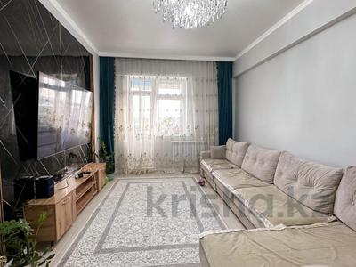 3-комнатная квартира · 90 м² · 5/5 этаж, гаухар ана за 39 млн 〒 в Талдыкоргане