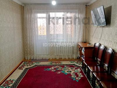 3-бөлмелі пәтер · 64 м² · 4/5 қабат, мкр Самал 20, бағасы: 120 000 ₸ в Таразе