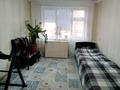 3-комнатная квартира · 64 м² · 4/5 этаж, мкр Самал 20 за 120 000 ₸ в Таразе — фото 2