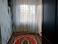 3-комнатная квартира · 64 м² · 4/5 этаж, мкр Самал 20 за 120 000 ₸ в Таразе — фото 3