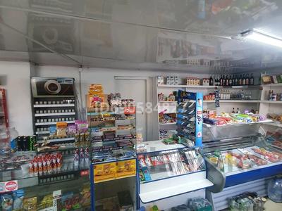 Магазины и бутики · 46.2 м² за 7 млн 〒 в Талдыкоргане