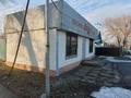 Магазины и бутики · 46.2 м² за 7 млн 〒 в Талдыкоргане — фото 5