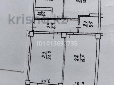 3-комнатная квартира · 77.3 м² · 5/5 этаж, мкр Жулдыз-1 за 48 млн ₸ в Алматы, Турксибский р-н