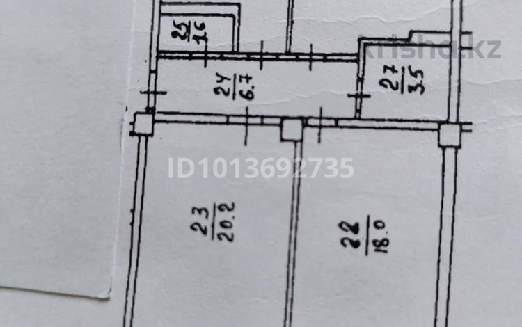 3-комнатная квартира · 77.3 м² · 5/5 этаж, мкр Жулдыз-1 за 48 млн ₸ в Алматы, Турксибский р-н — фото 2
