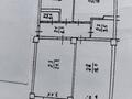 3-бөлмелі пәтер · 77.3 м² · 5/5 қабат, Жұлдыз-1 ш/а., бағасы: 46 млн ₸ в Алматы, Турксибский р-н