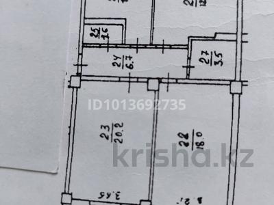 3-бөлмелі пәтер · 77.3 м² · 5/5 қабат, Жұлдыз-1 ш/а., бағасы: 46 млн ₸ в Алматы, Турксибский р-н